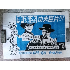 高中毕业证书图片素材
